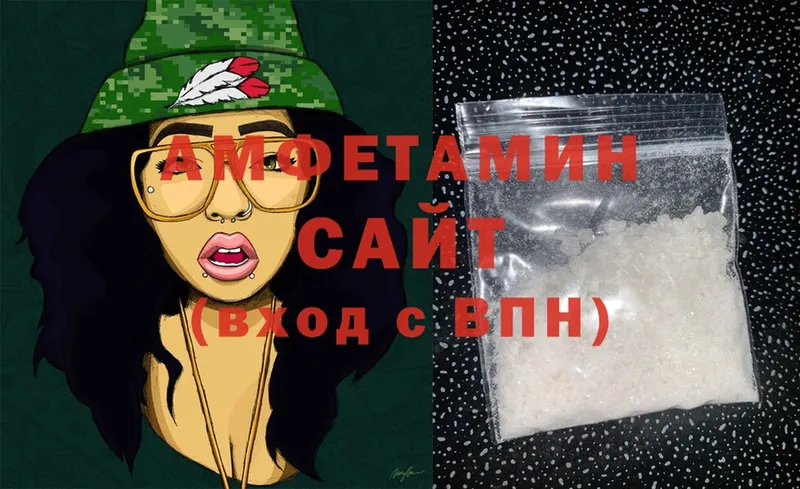 Amphetamine Premium  хочу   OMG зеркало  Камешково 