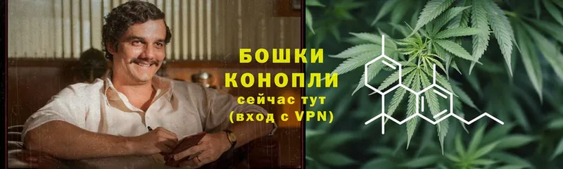 МАРИХУАНА Bruce Banner  Камешково 